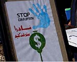 Afghanistan 3rd Most Corrupt Country: TI